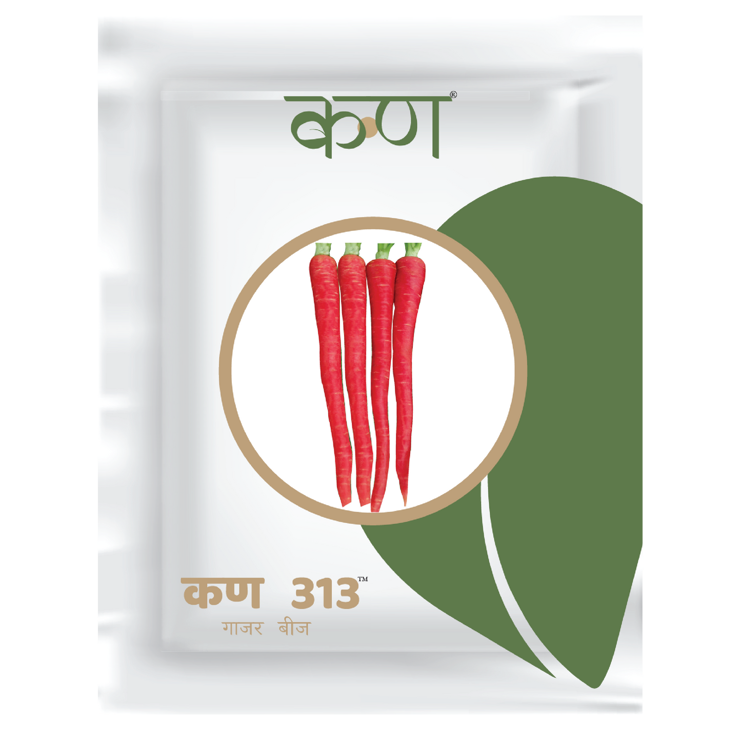 Kern 313 Desi Red Carrot