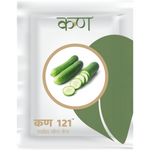 cucumber, kern packet front image