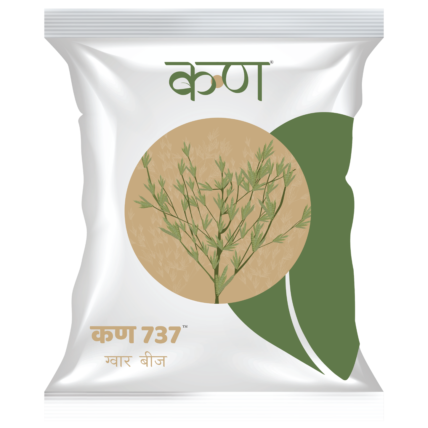 Kern 737 Guar Gum