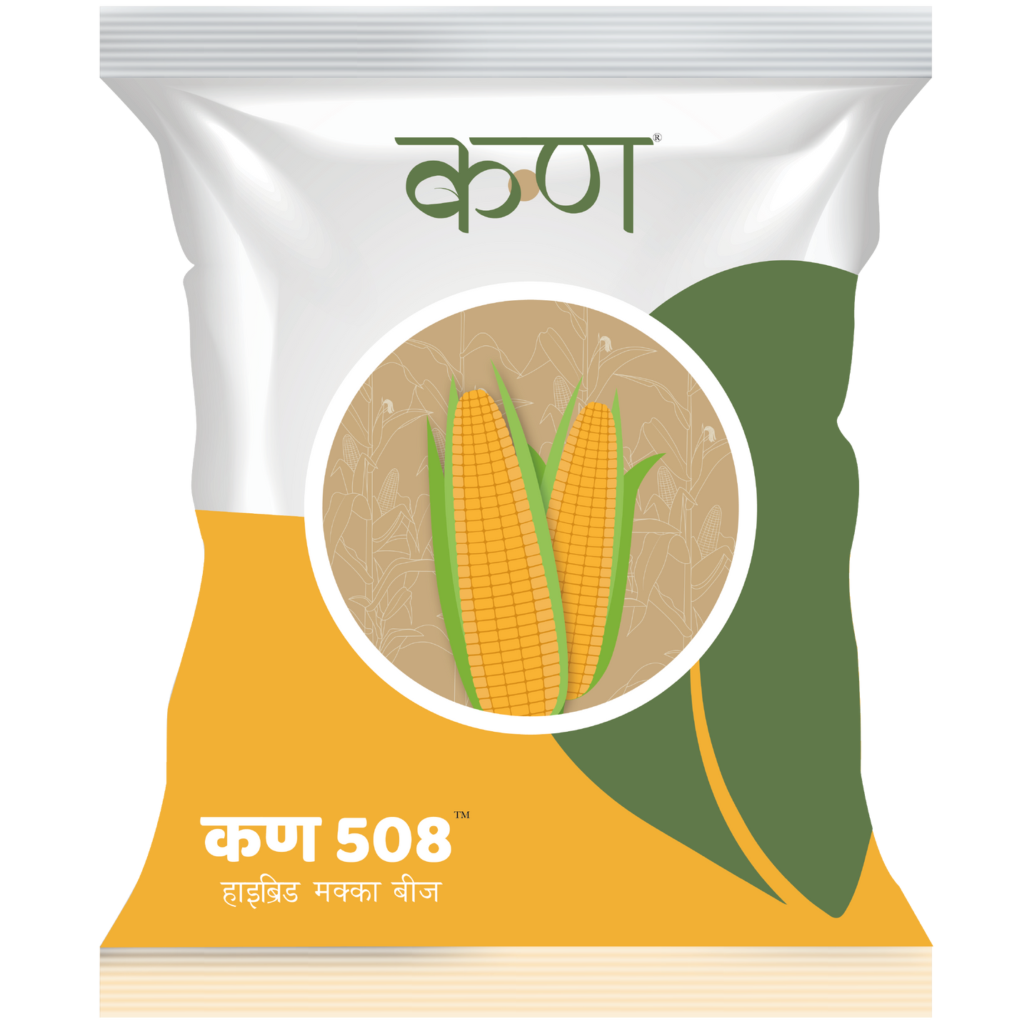 Kern 508 F1 Spring Maize