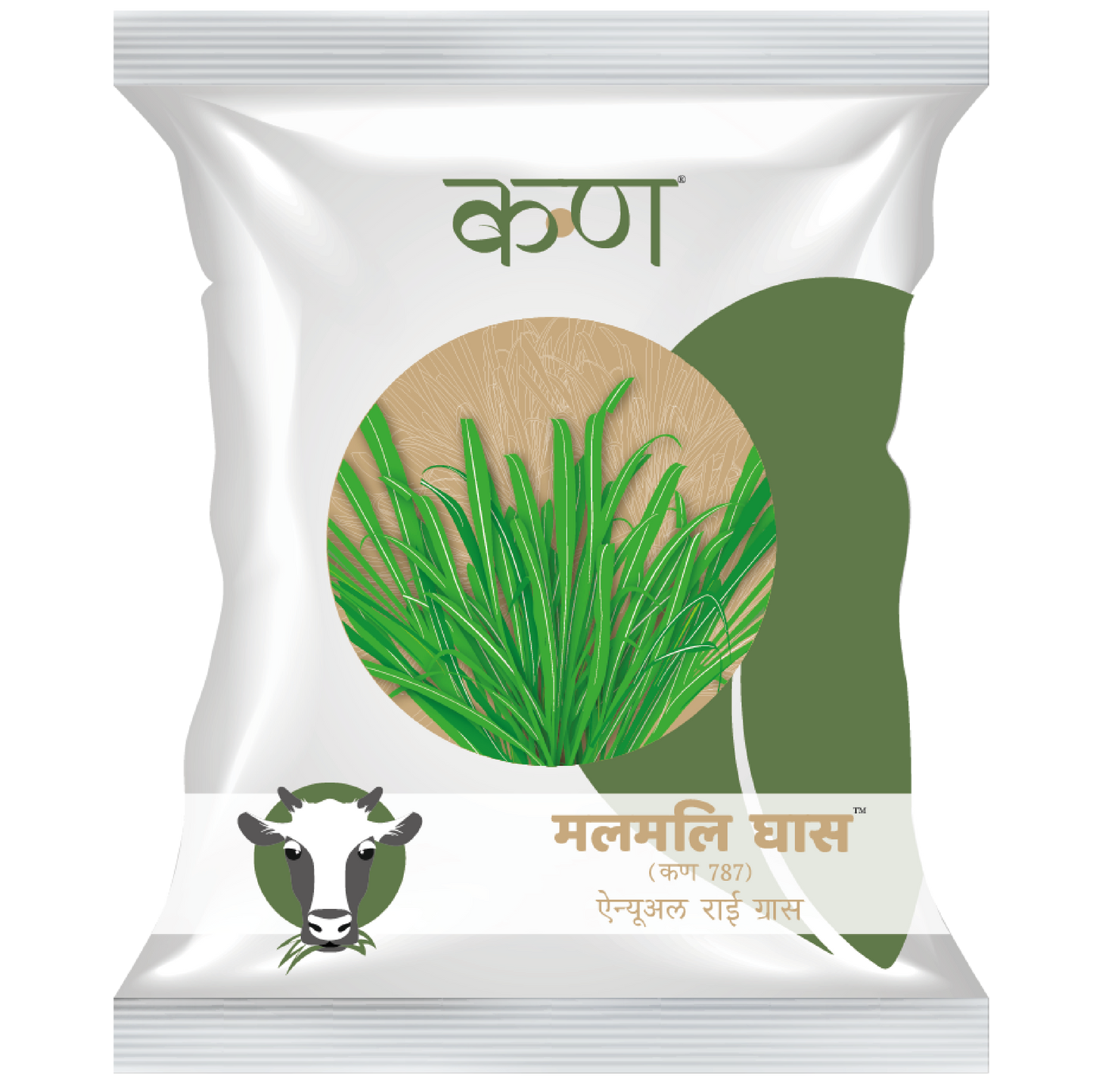 Malmali Ghaas Rye Grass
