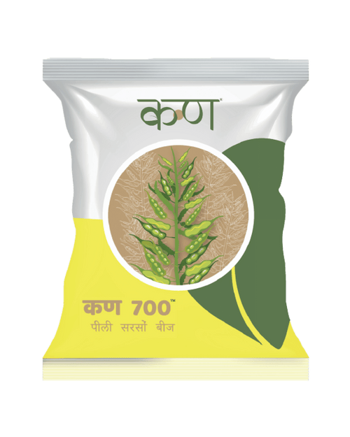 Kern 700 Yellow Mustard