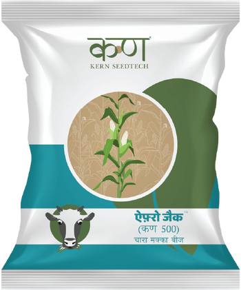 コーン粒さま専用ページ Products – Kern Seedtech Pvt. Ltd.