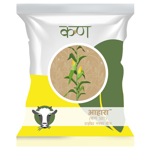 Aahara F1 Forage Maize