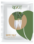 Kern 762 Hybrid Radish