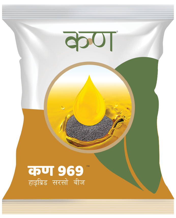 Kern 969 F1 Black Mustard