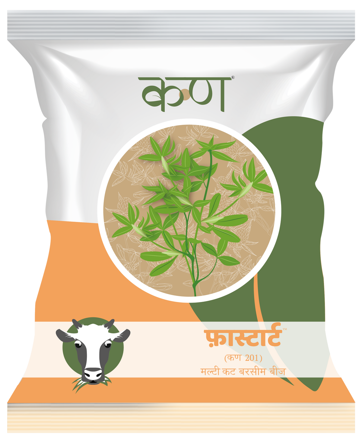फ़ास्टार्ट (कण 201) मल्टी कट बरसीम बीज - Kern SeedTech