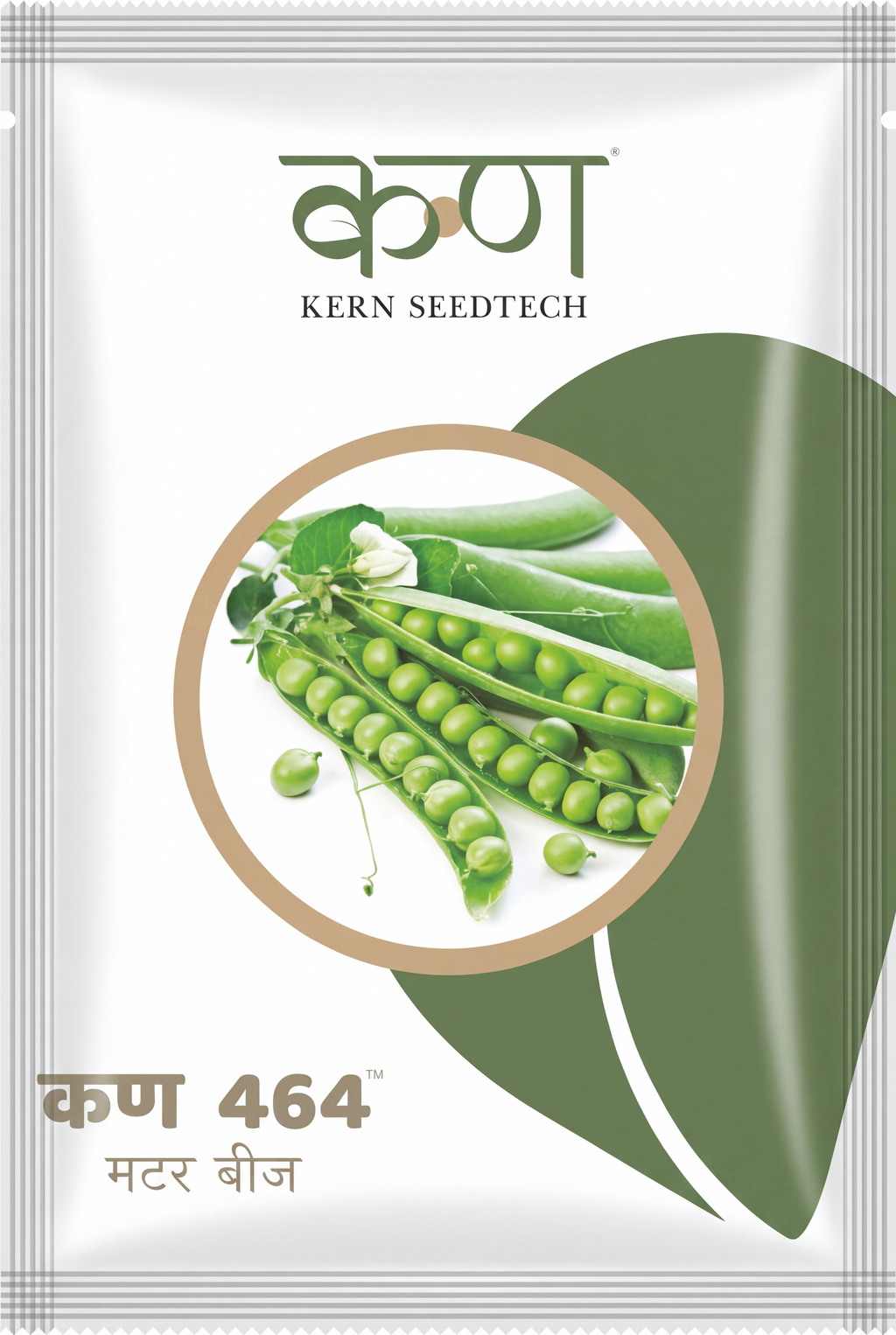 कण 464 मटर बीज (Peas Seed) - Kern SeedTech