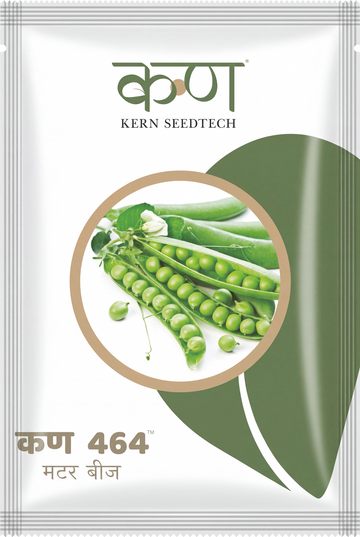 कण 464 मटर बीज (Peas Seed) - Kern SeedTech