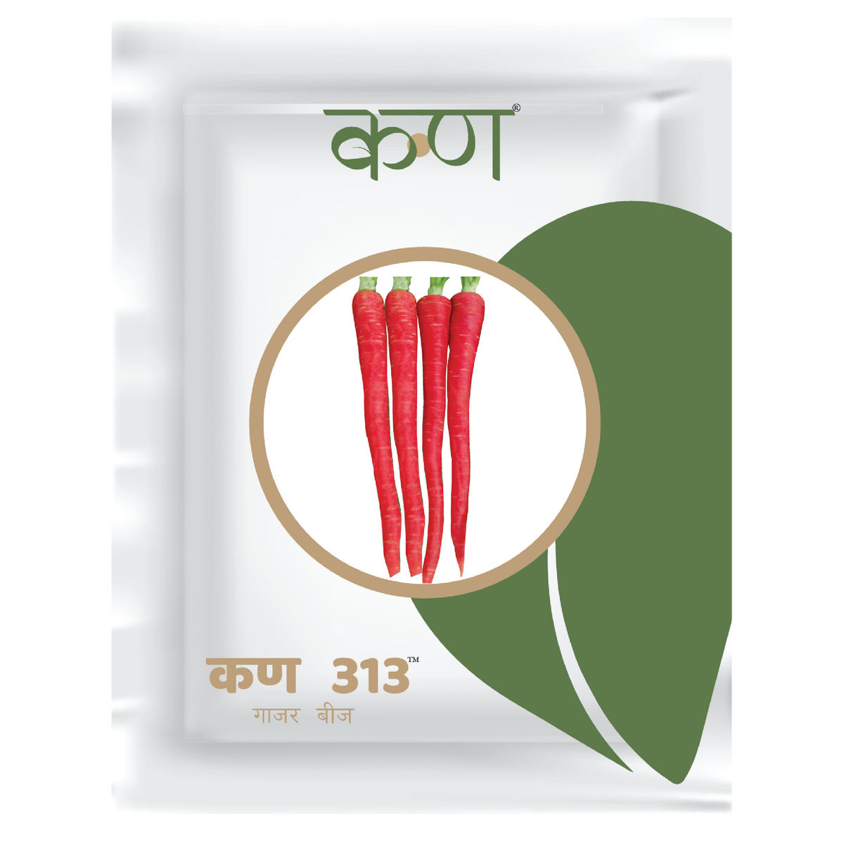 Kern 313 Desi Red Carrot