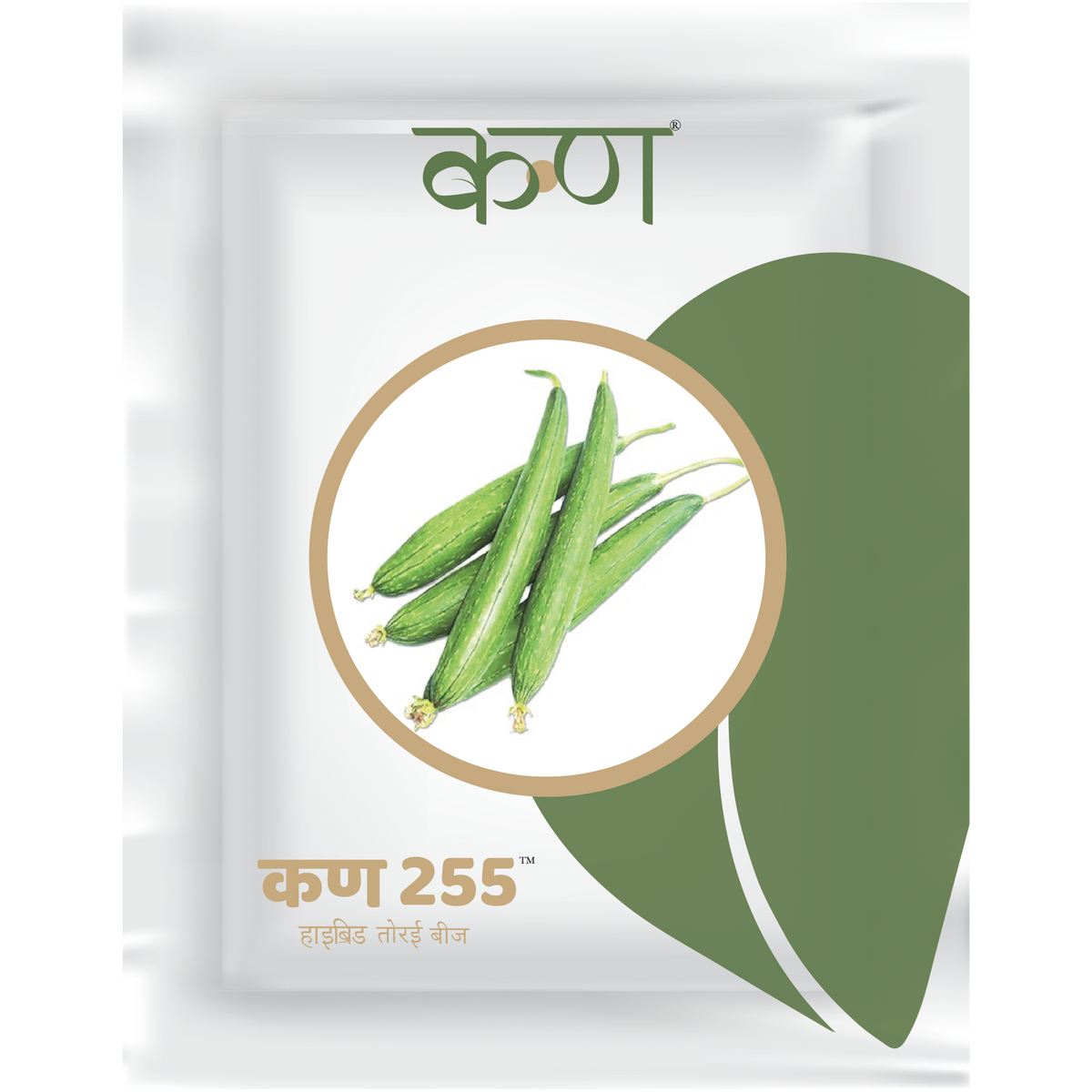 Kern 255 F1 Sponge Gourd